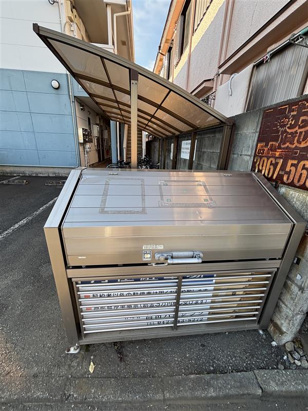 ドミール鷹ノ台0202号室 その他共有部分