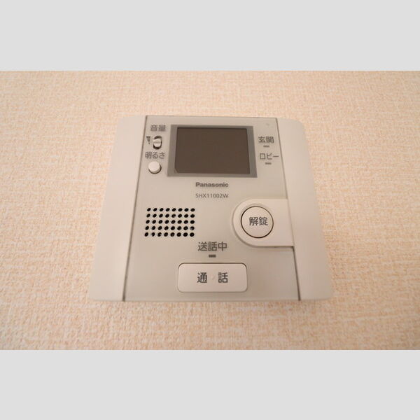 エスポワール101号室 TVインターホン