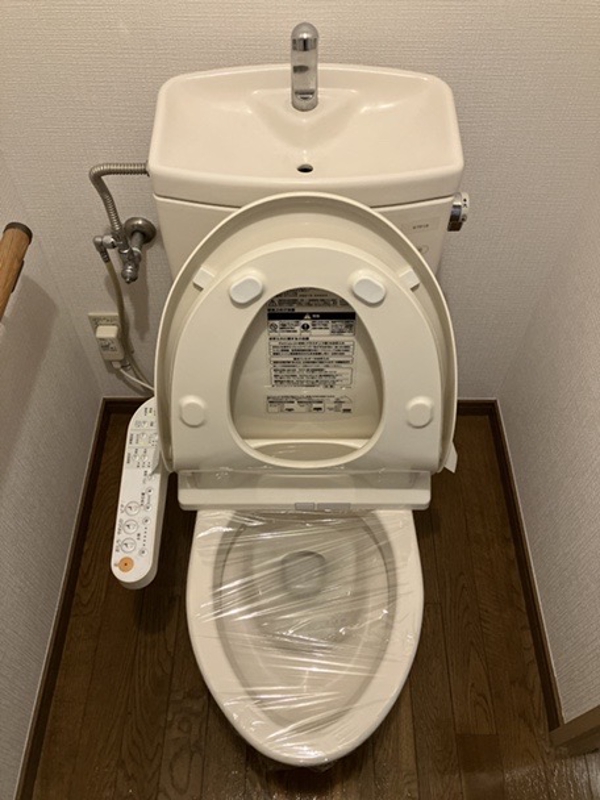 シャルマン2階 トイレ