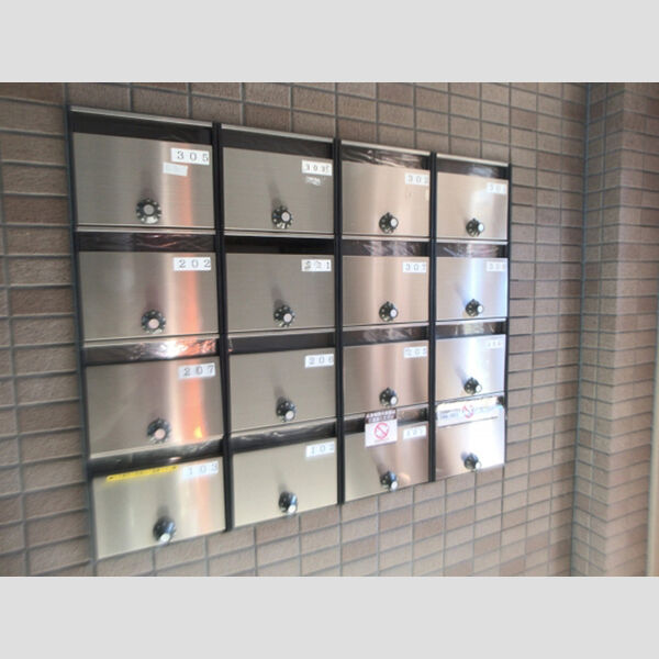 プラシード新越谷 集合ポスト