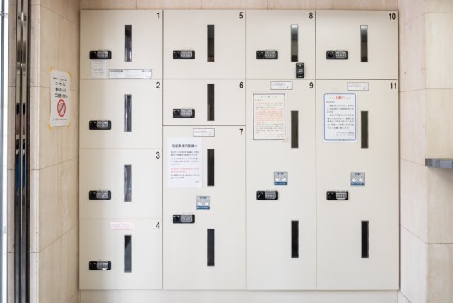 パークウェル市ヶ谷1階 宅配BOX