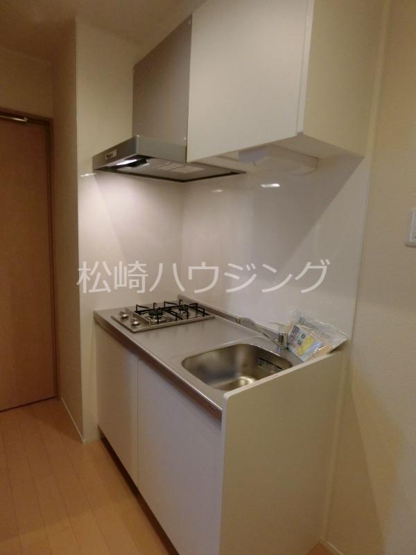 カモミールＮａｋａｎｏ キッチン