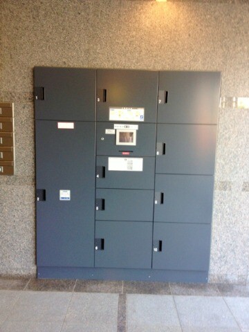 ルーブル練馬高野台6階 部屋その他