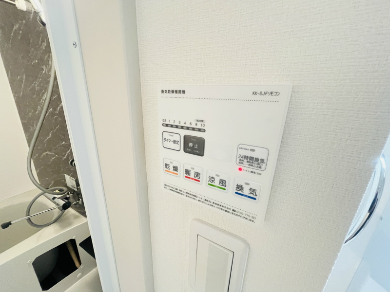 リブリ・曳舟Ⅱ4階 部屋設備