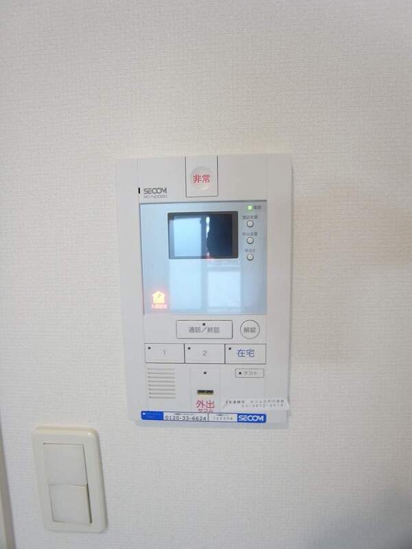 リブリ・興1階 部屋その他
