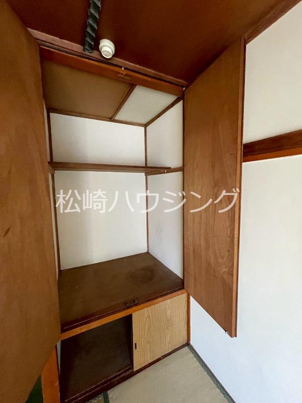 ハイツミハマ 収納