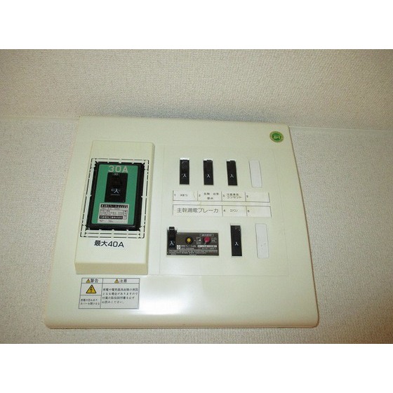 クレール野沢0201号室 部屋その他