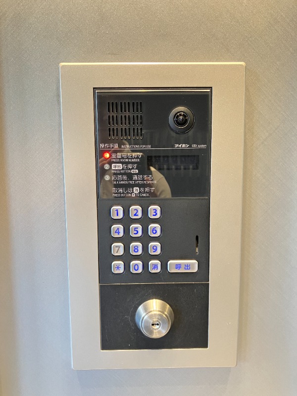 アイル カナーレ品川南7階 部屋その他