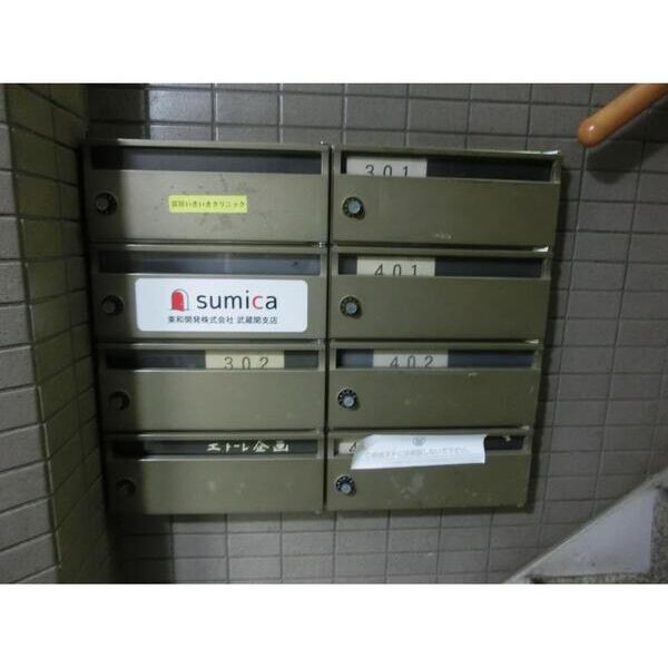 エトーレ武蔵関402号室 エントランス