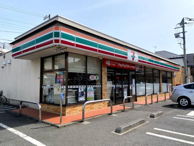 アルテメゾン2階 セブンイレブン 相模原若松３丁目店