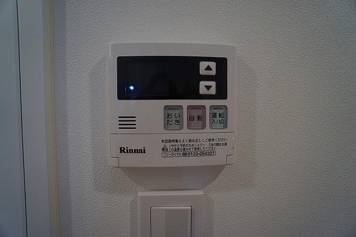 SYFORME住吉 その他　設備