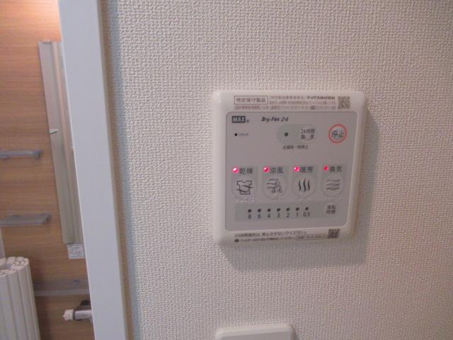 ウィズダム201号室 室内設備