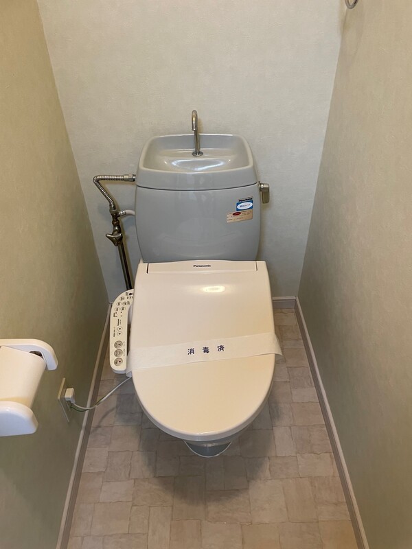 サンハイツ・エスＢ トイレ