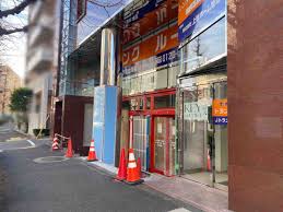 パレステュディオ南青山 【スーパー】まいばすけっと 渋谷東4丁目店まで289ｍ