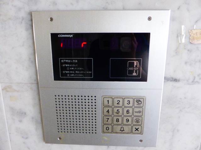 ヴェルト五反田イースト5階 部屋その他