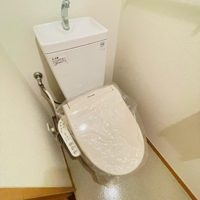 ファミール烏山2階 トイレ