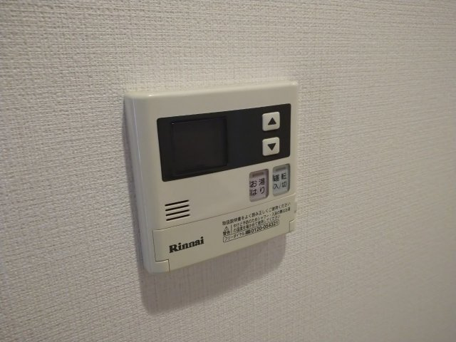 リュクス東金町401号室 部屋設備