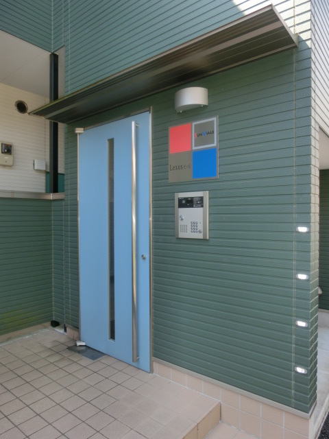 Lexus光ヶ丘 エントランス