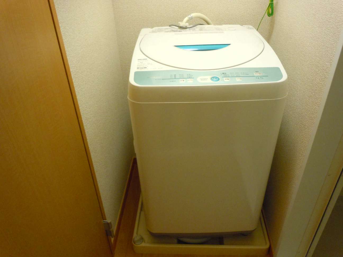 レオパレスエミールプラザ211号室 周辺