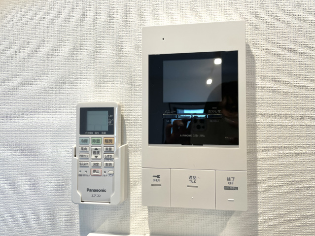 スカイラシクラス平和台401号室 部屋その他