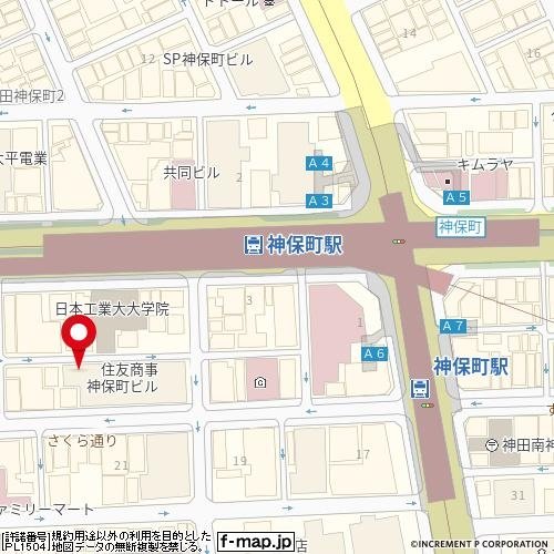 メゾン・ド・ヴィレ神田神保町2階 null