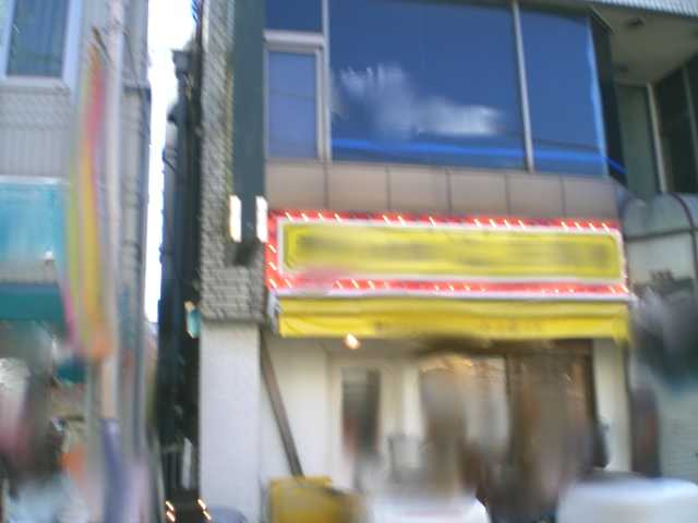 カレント横浜白楽201号室 CoCo壱番屋東急白楽駅前通店まで510ｍ