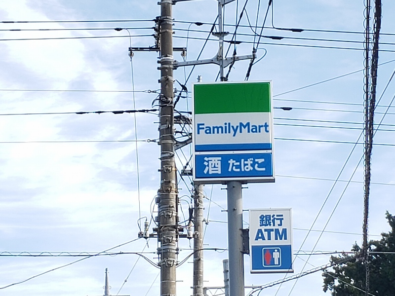 レオパレスゼオン 周辺