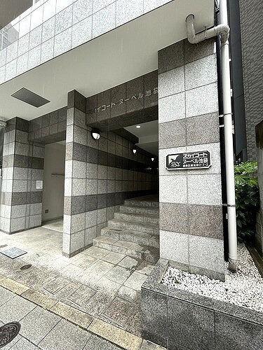 スカイコートヌーベル池袋 エントランス外観