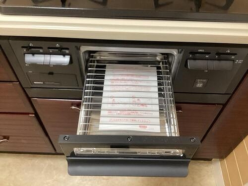 ライオンズマンション片瀬江ノ島 グリル