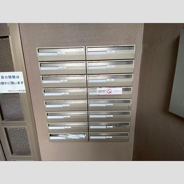 アベニューサイド本郷 集合ポスト