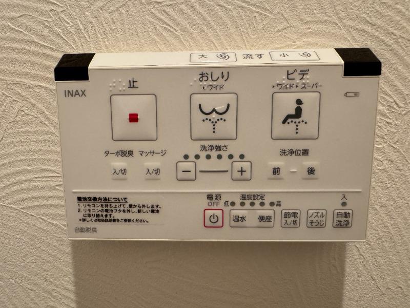 レジディア芝浦7階 同建物別部屋の参考画像