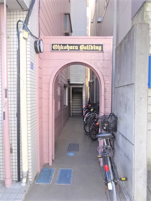 大小原ビル エントランス