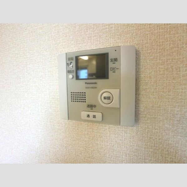 メゾンふじ205号室 TVモニターホン