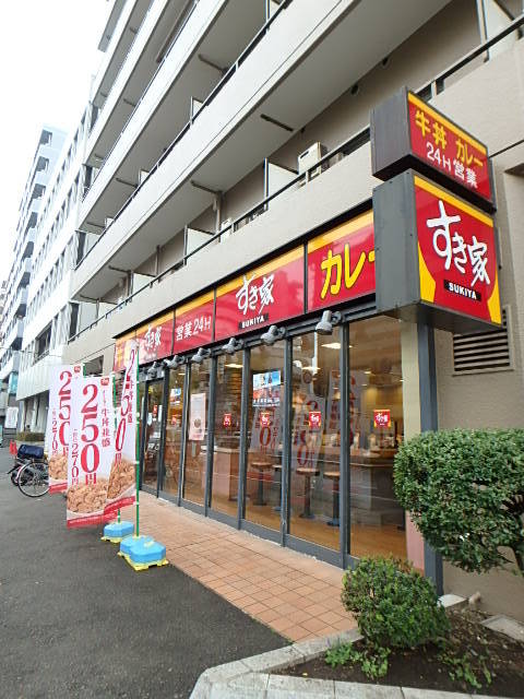 グランド・ガーラ横浜伊勢佐木町2階 すき屋