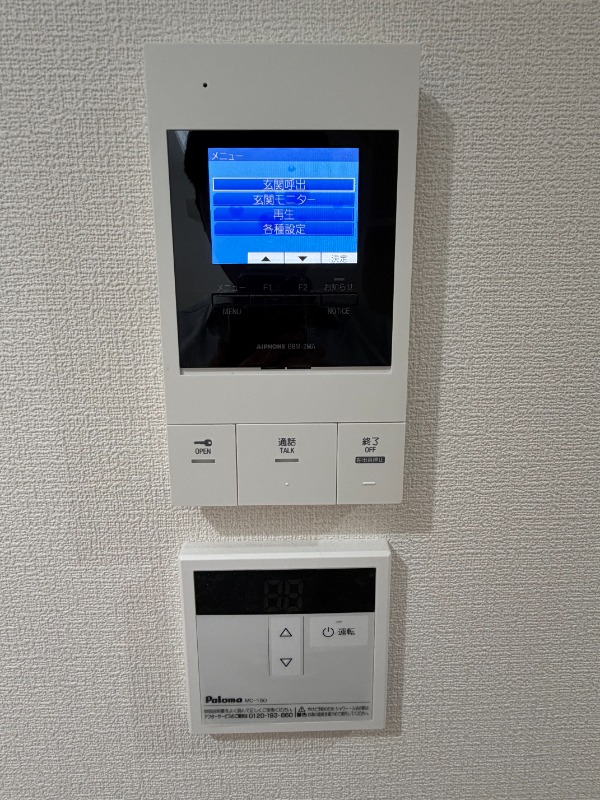 サザンロード南阿佐ヶ谷1階 部屋設備