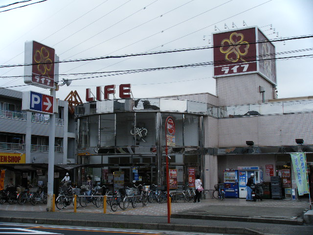 ユヌ　ブリーズ ライフ朝霞店まで657ｍ