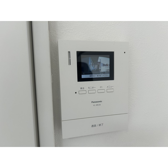 インティメイトハイツ205号室 部屋その他