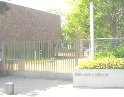 Luna Crescente Kagurazaka1階 私立国際仏教学大学院大学