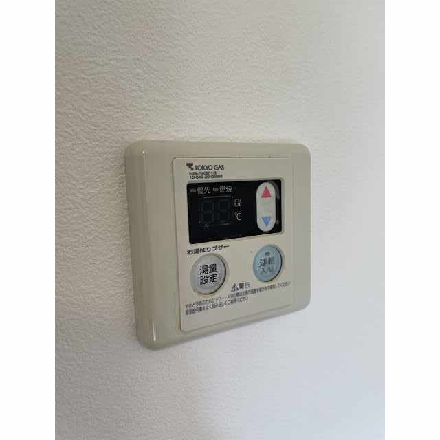 ネオハイシティ桜新町205号室 部屋その他