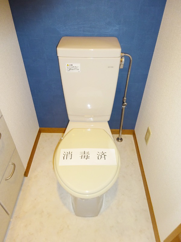 サンヴィアーレ・グランサージュ1階 トイレ