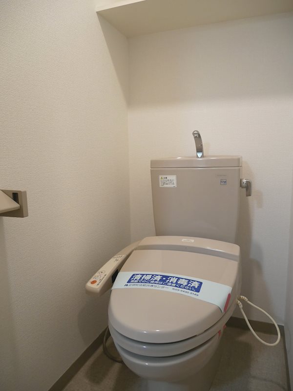 グランド・ガーラ横濱山下町5階 トイレ