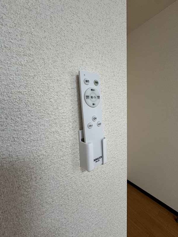 サブウェイ北綾瀬Ａ2階 部屋設備
