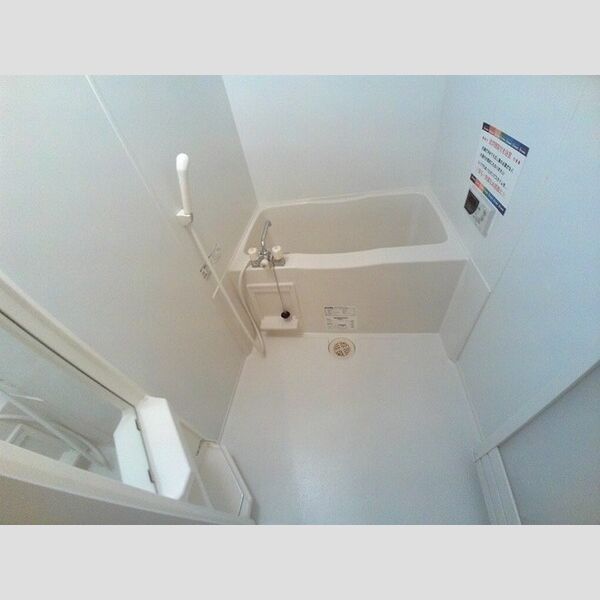 ポラリス　A棟 浴室換気乾燥機付バスルーム