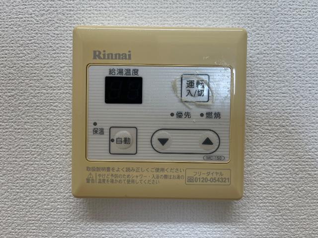 ＲＵＨＥ 室内設備