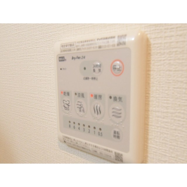 ＬＥＧＡＬＡＮＤ市谷薬王寺0305号室 内観