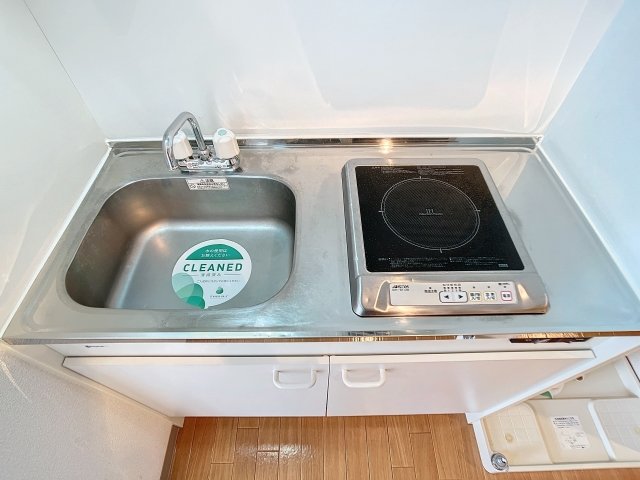 ホーユウコンフォルト岸谷 1口IHコンロ