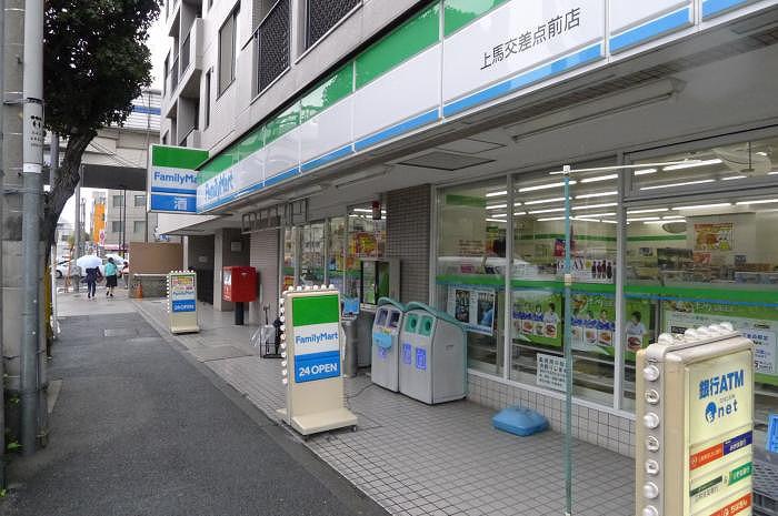 ステージファースト駒沢 ファミリーマート 上馬交差点前店