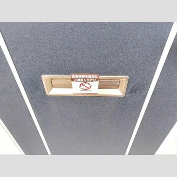 第2ヨシトモ102号室 エントランス