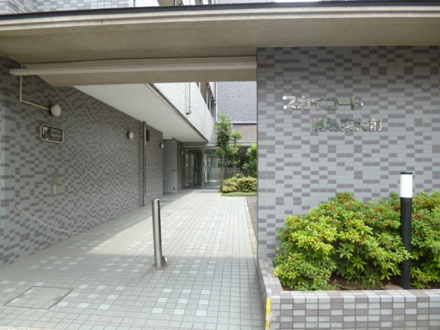 スカイコート駒場東大前604号室 エントランス