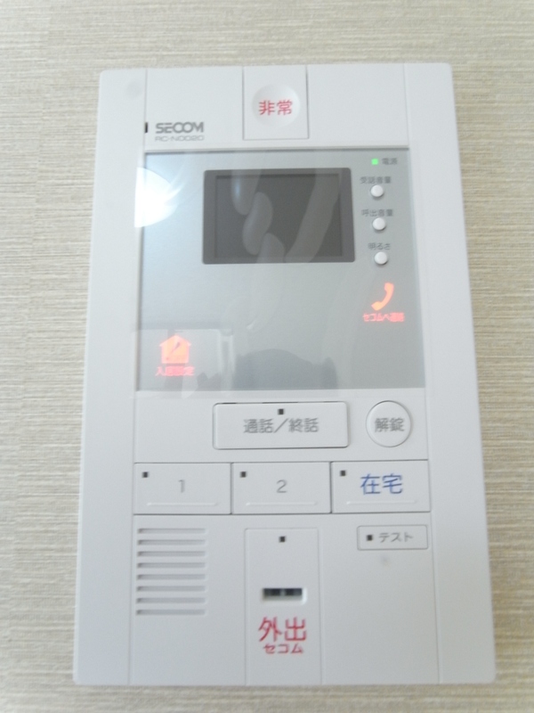 リブリ・アソート 部屋設備